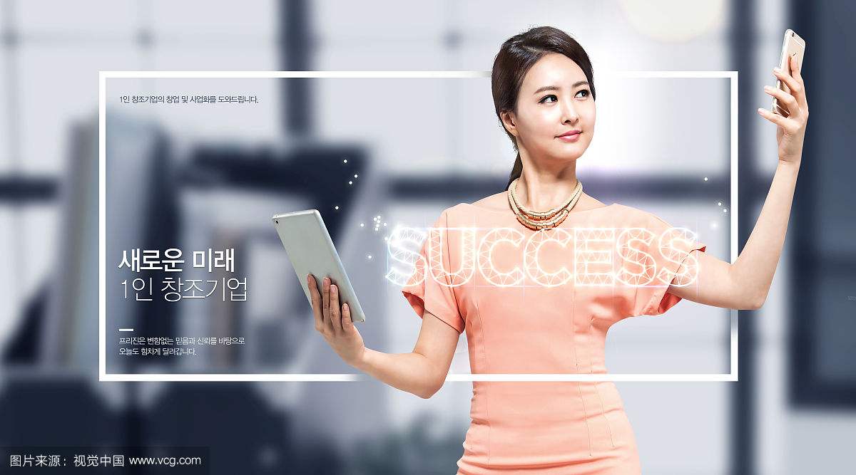 廣告，有商品銷售廣告、企業(yè)形象廣告和企業(yè)觀念廣告